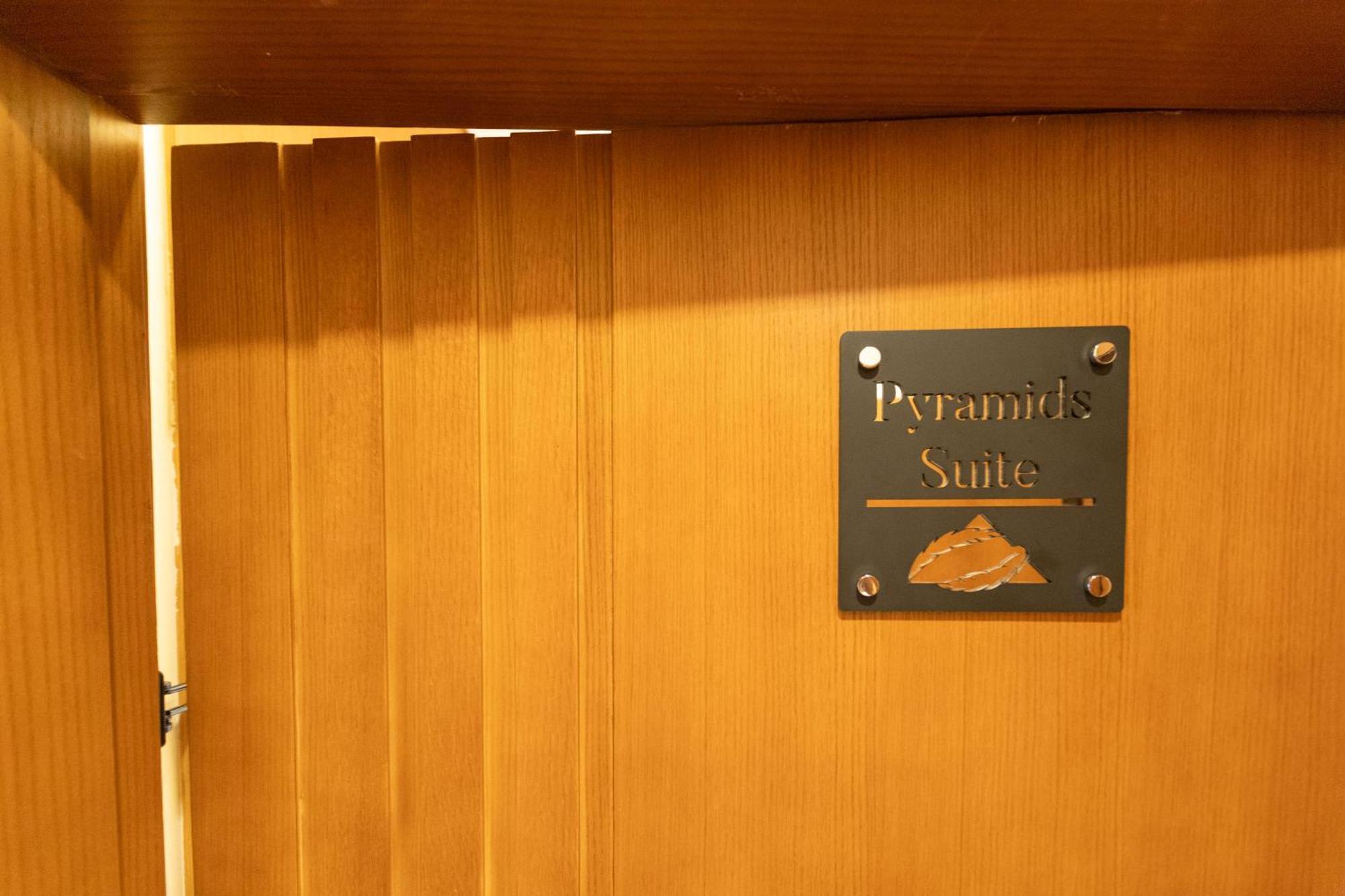 Galaxy Pyramids View Inn Kafrat al Jabal Екстер'єр фото