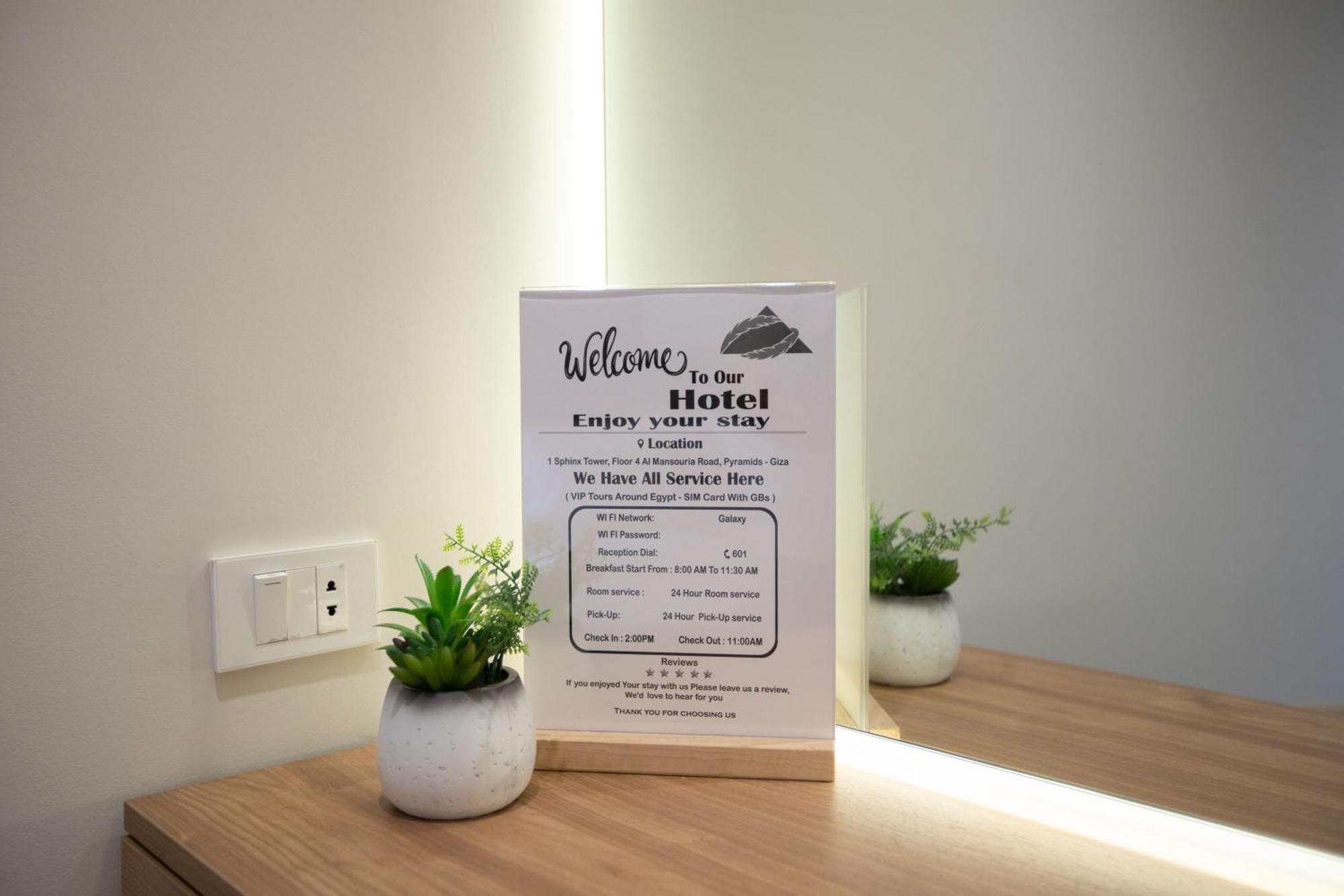 Galaxy Pyramids View Inn Kafrat al Jabal Екстер'єр фото